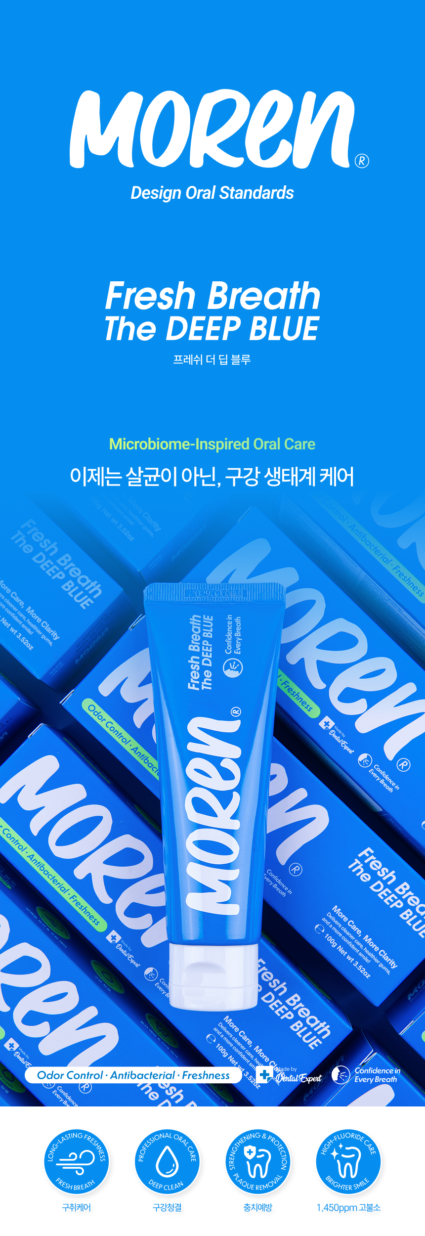 1P. Brand Intro.jpg